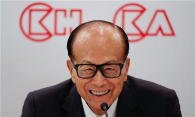 ​中国第一隐世家族：真正的家族财团，传承至第五代，遍布世界各地