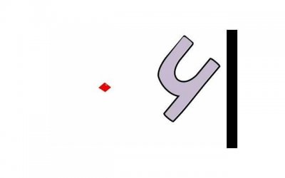 ​一周年爱情纪念日8个字