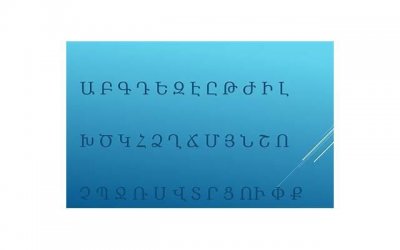 ​11月12日出生的人性格分析及命运预测