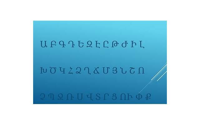 11月12日出生的人性格分析及命运预测