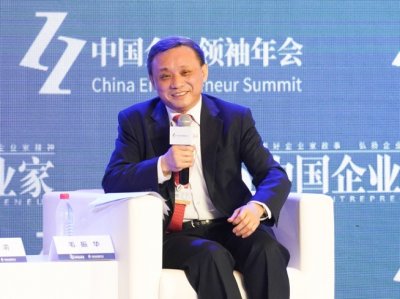 ​中诚信毛振华：国企信仰正被逐步打破，评级融资要依企业条件