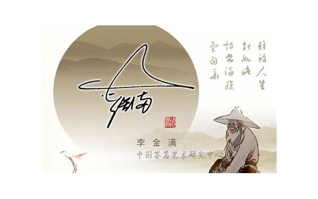 兴趣的迁移需要满足的条件