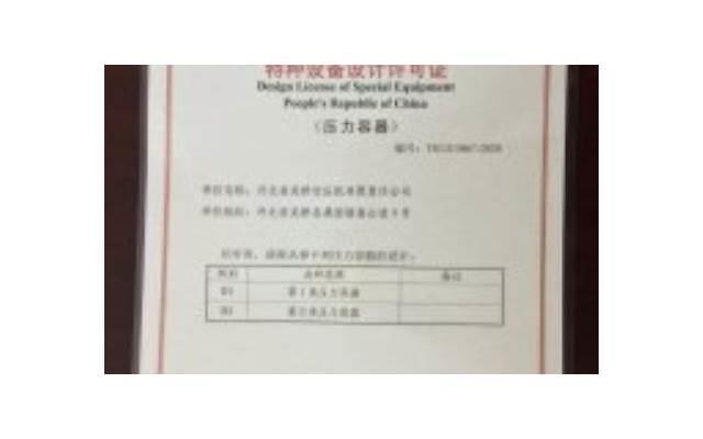 金牛座男女的爱情表现特点分析