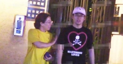 ​郭德纲妻子胡中惠照片（疑郭德纲前妻近照曝光）