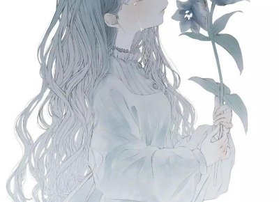 ​社会化程度低的人