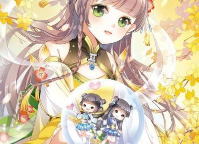 ​公司人缘好的人的特点