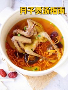 ​鸽子怎么炖汤好喝又营养（怎么炖营养又好喝）
