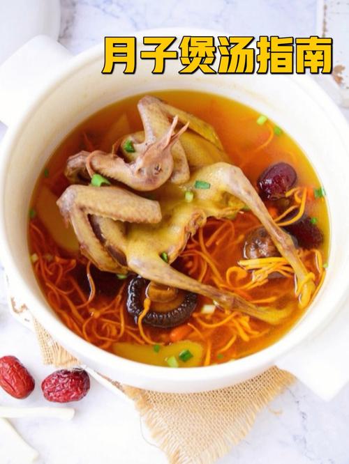 鸽子怎么炖汤好喝又营养（怎么炖营养又好喝）