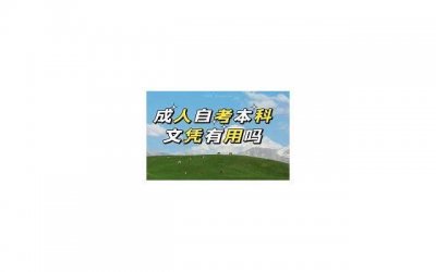 ​情绪可以控制，眼泪不会撒谎