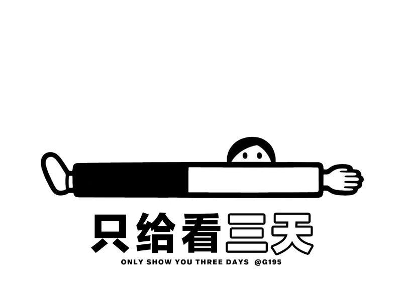 失恋半年，我用这招成功挽回前男友