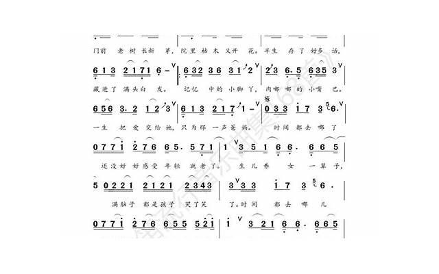 天天聊天聊多久会依赖 超过这个时间90%会产生感情