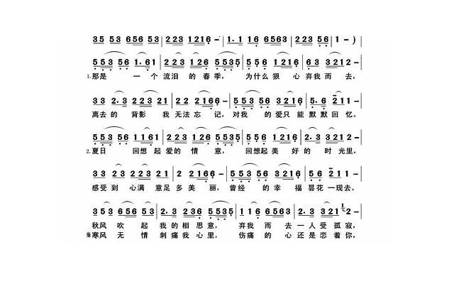 四种趋避行为的心理冲突分析