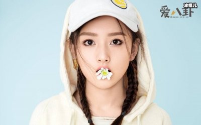 宋祖儿公开怒怼跟拍,继私生饭之后明星讨厌的第二个群体