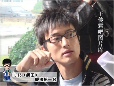 ​王传君微博(王传君微博回应悠悠)