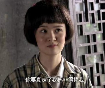 ​孟小杏跟谁结婚了