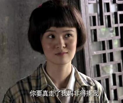 孟小杏跟谁结婚了