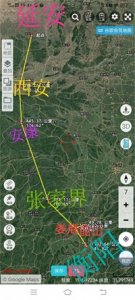 ​连接革命老区和贫困山区的安张衡铁路为何一拖再拖，是不重要吗？