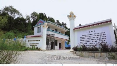 ​大型纪录片《小康路上》11月28日至12月6日与您相约