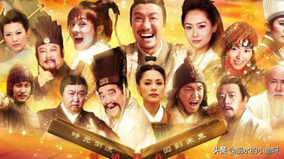 越光宝盒:集结58位华语影坛演员演绎的爱情喜剧