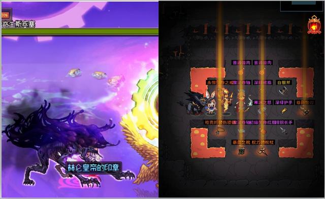 提灯与地下城宠物融合攻略（入坑宠物该怎么选择）(1)