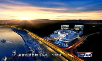 ​吃货福利 重庆又多一个海鲜市场