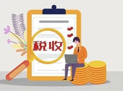 ​赡养老人作为个税扣除项目税法是怎样规定的？