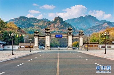 ​鸟瞰千山 层林尽染秋色浓