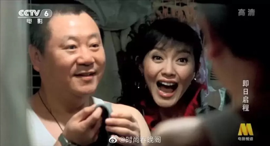 居文沛37次事件（居文沛个人资料简介）