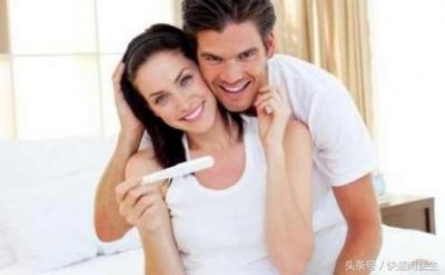 三天测出弱阳性是不是怀孕了(弱阳性是不是怀孕了吗)