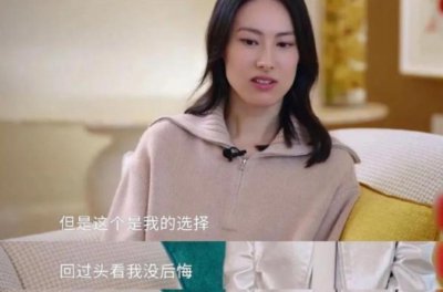 ​都复出三次了，她还想翻红？