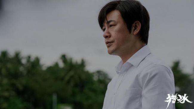 这一次47岁的张颂文是真的被拖累了