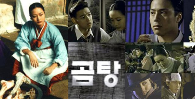 求求顶流做个人吧结局(韩顶流影后好惨)(7)