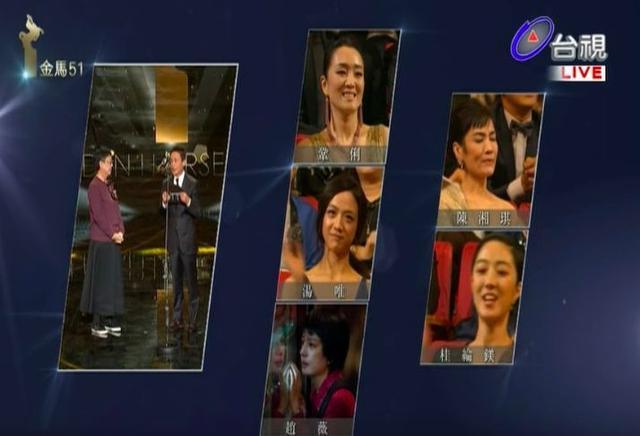 巩俐凭什么能刚金马奖？