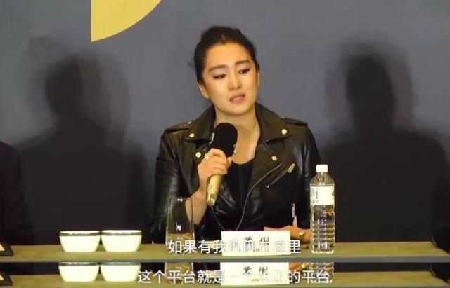 巩俐凭什么能刚金马奖？