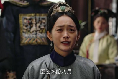 ​「药师说药」陷害娘娘堕胎的中药还真有，生活中你也能遇到