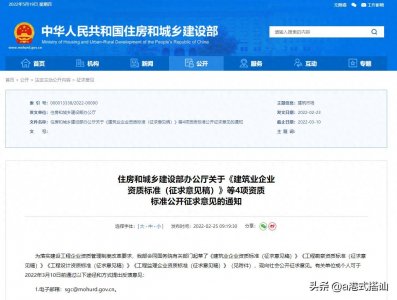 ​土木工程的前景如何？这篇文章给你最全面的分析