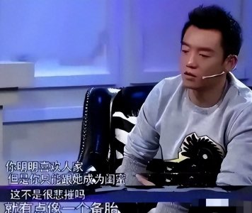 内娱顶级女海王,郑恺曾为她“跳楼”,被“老实人”任重接了盘!