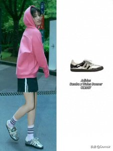 ​马思纯adidas samba穿搭分享！