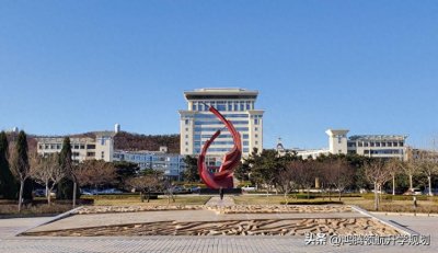 ​山东大学威海校区2024年录取分数
