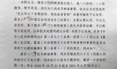 ​轻伤二级，对方要55万，怎么办，没有那么多钱？