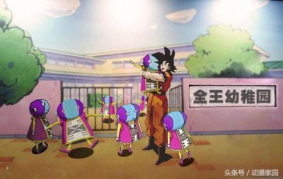 龙珠超中全王的战斗力数值能有多少呢,到后期全王会变成战五渣吗