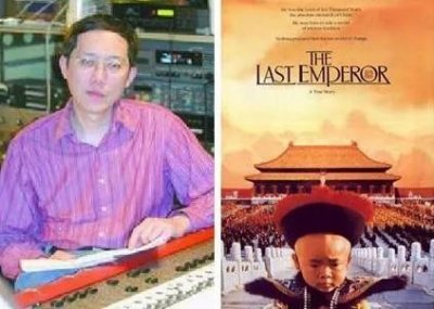 中国第一个获得奥斯卡奖的人不是李安也不是成龙?