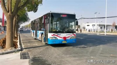 207路公交线网优化 市民自发上门祝贺
