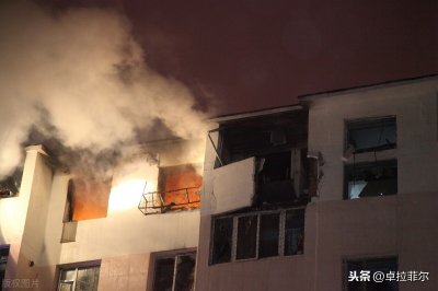 天然气是一种不易出现事故的清洁能源,如果你这样认为就错了