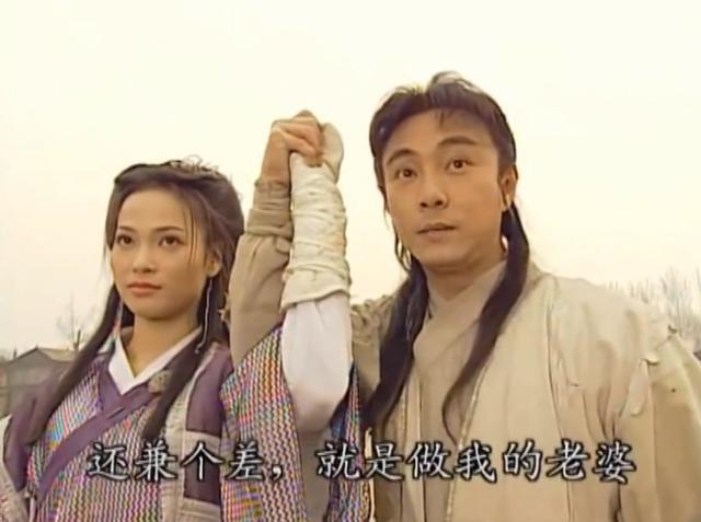 棋武士血魔手扮演者:女一号情路坎坷至今单身(6)