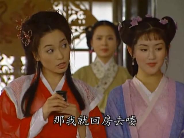 棋武士血魔手扮演者:女一号情路坎坷至今单身(20)