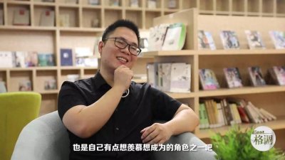 ​新雨计划丨圣骑士的传说：网文作者和读者都变得更优秀了