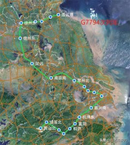 ​G7794次列车由连云港至黄山北，绕行徐州、上海，耗时7小时41分钟