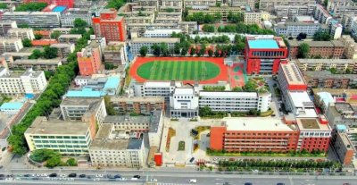 ​不负理想 不同凡响 郑州市102高级中学欢迎您