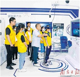 ​对接产业需求 深化产教融合